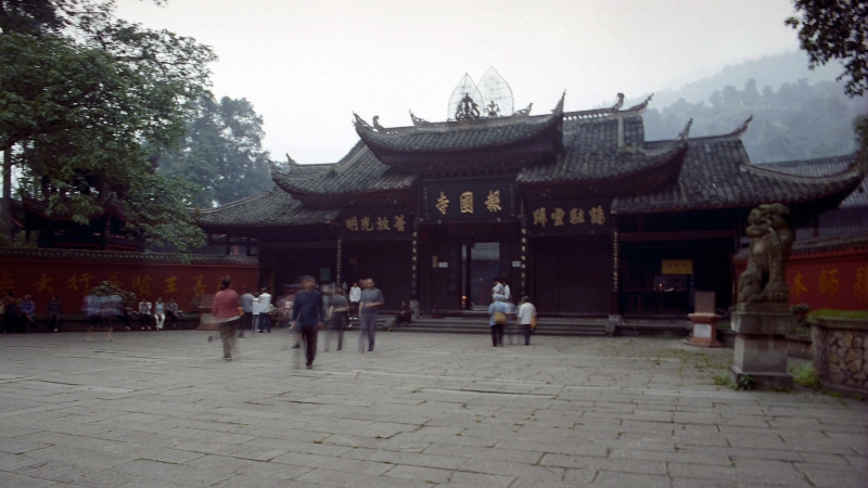 Bao Guo monastery, Sichuan China 8.jpg - Bao Guo monastery